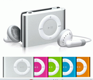 Mp3 Player Clip